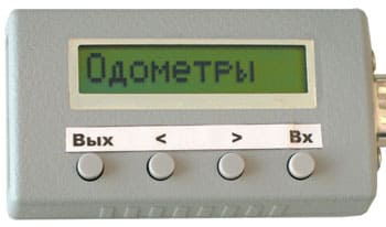 Программатор одометров Апел ПО-5
